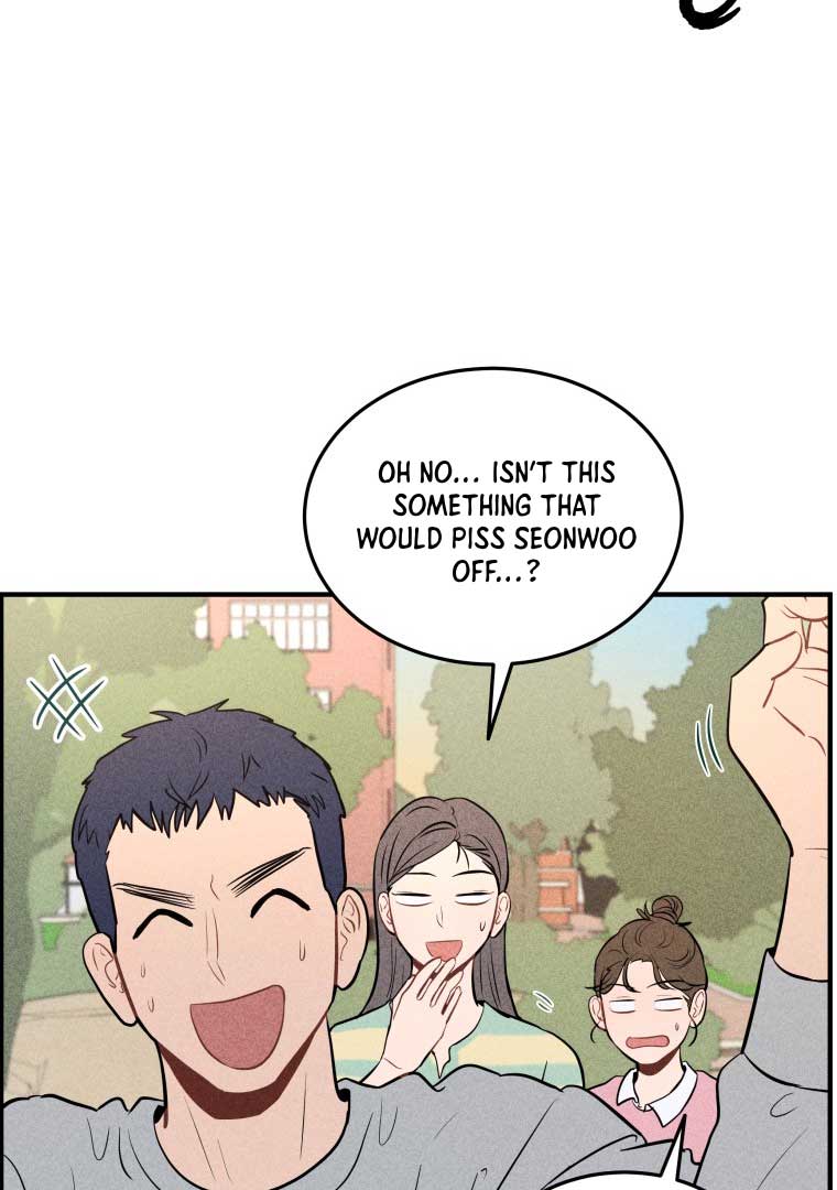 Ghost Romance chapter 1 page 82