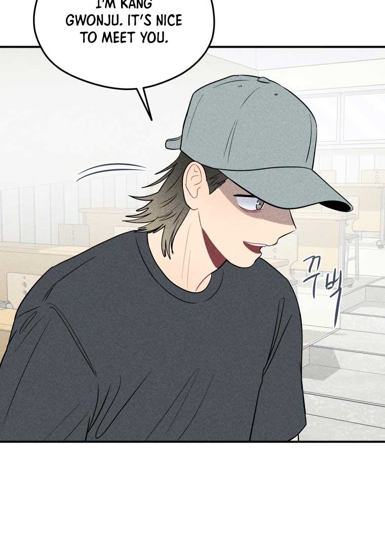 Ghost Romance chapter 11 page 80