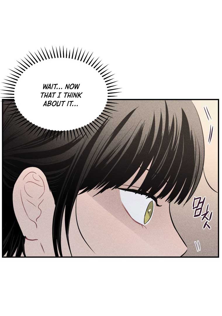 Ghost Romance chapter 12 page 34