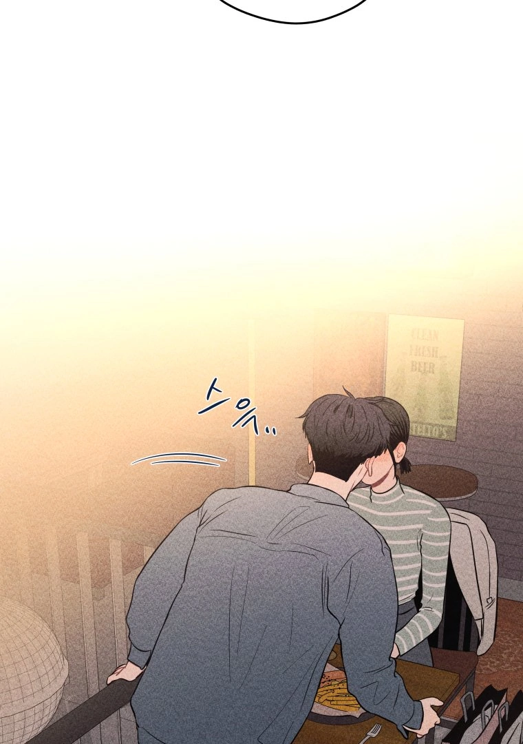 Ghost Romance chapter 14 page 4
