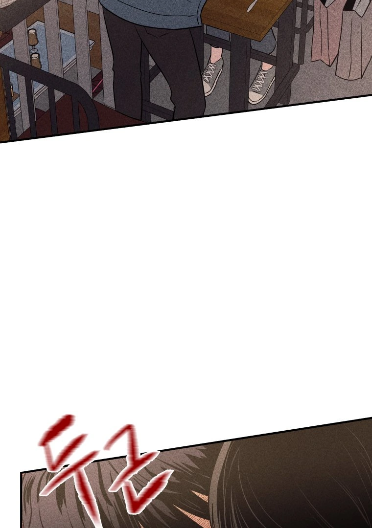 Ghost Romance chapter 14 page 5