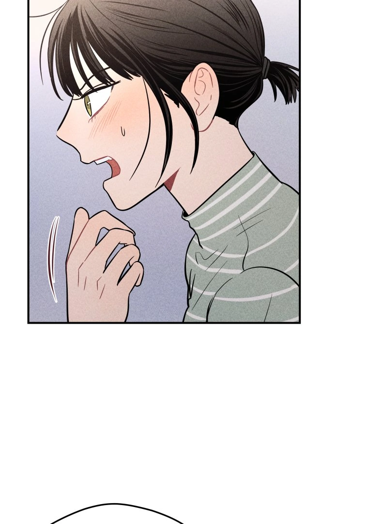 Ghost Romance chapter 14 page 11