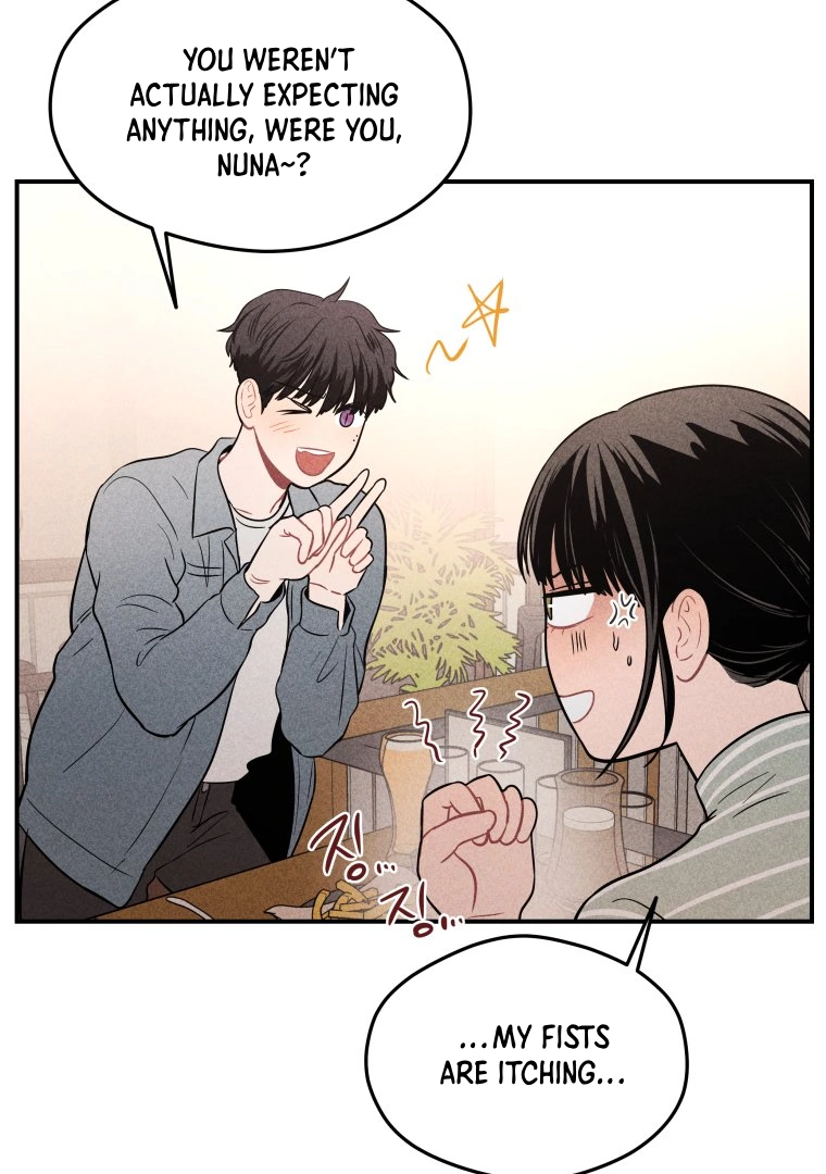Ghost Romance chapter 14 page 12