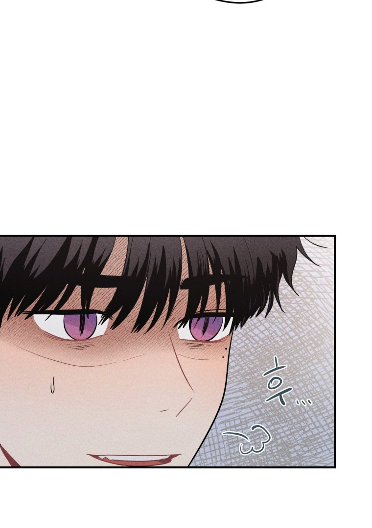 Ghost Romance chapter 14 page 13