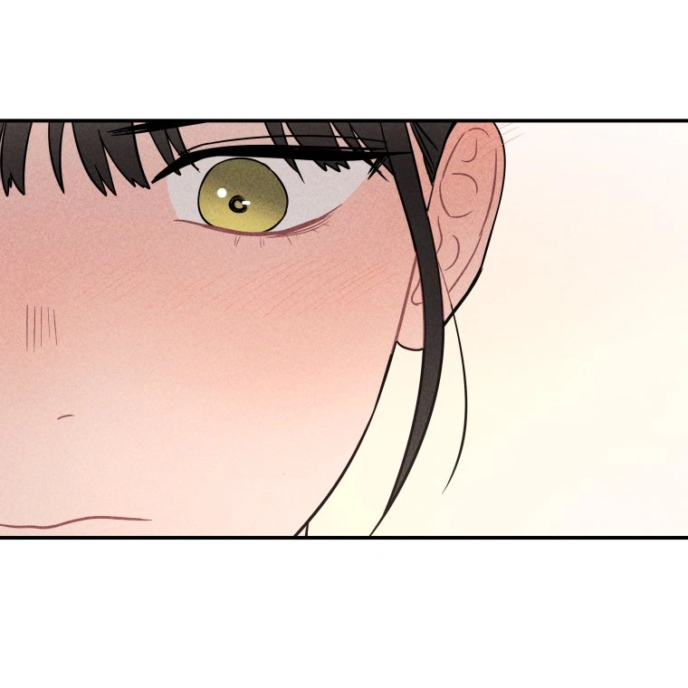 Ghost Romance chapter 14 page 16