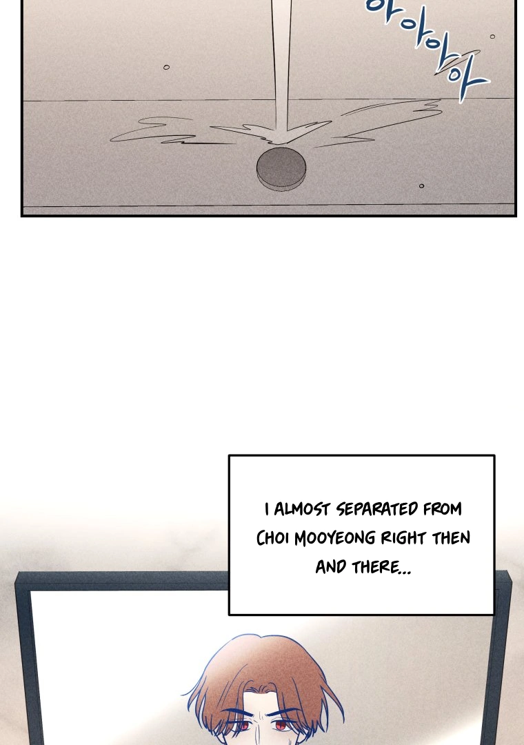 Ghost Romance chapter 14 page 18