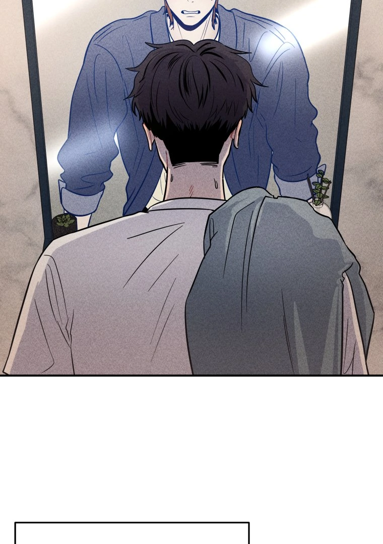 Ghost Romance chapter 14 page 19