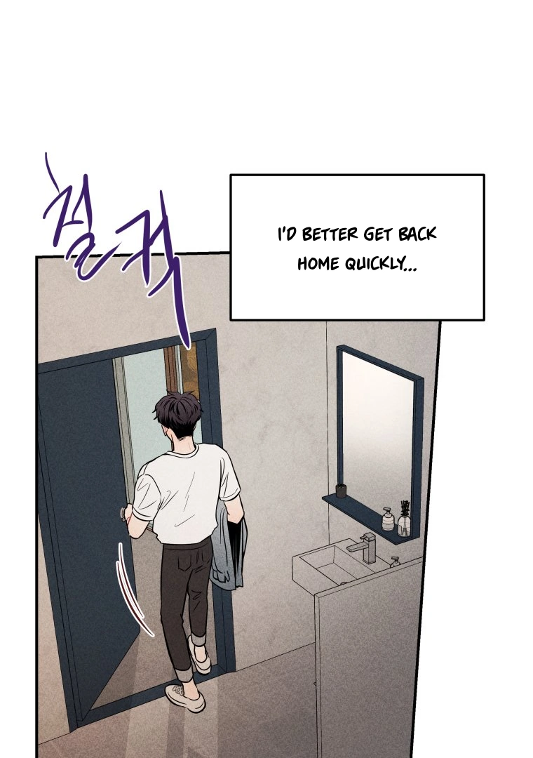 Ghost Romance chapter 14 page 21