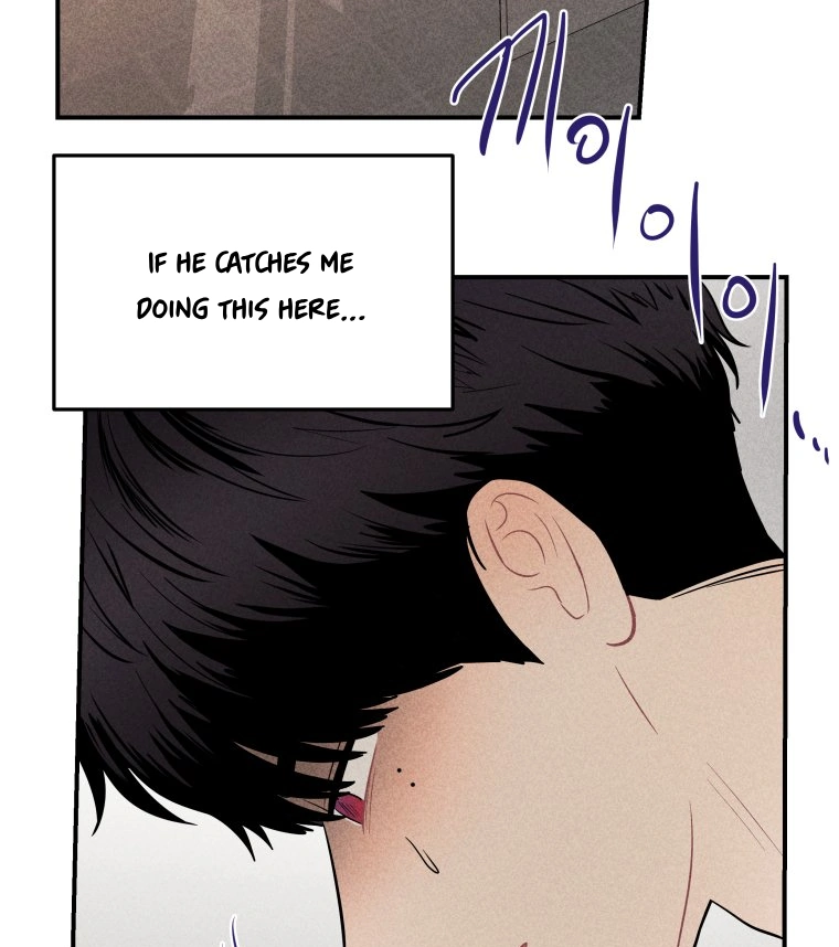Ghost Romance chapter 14 page 22