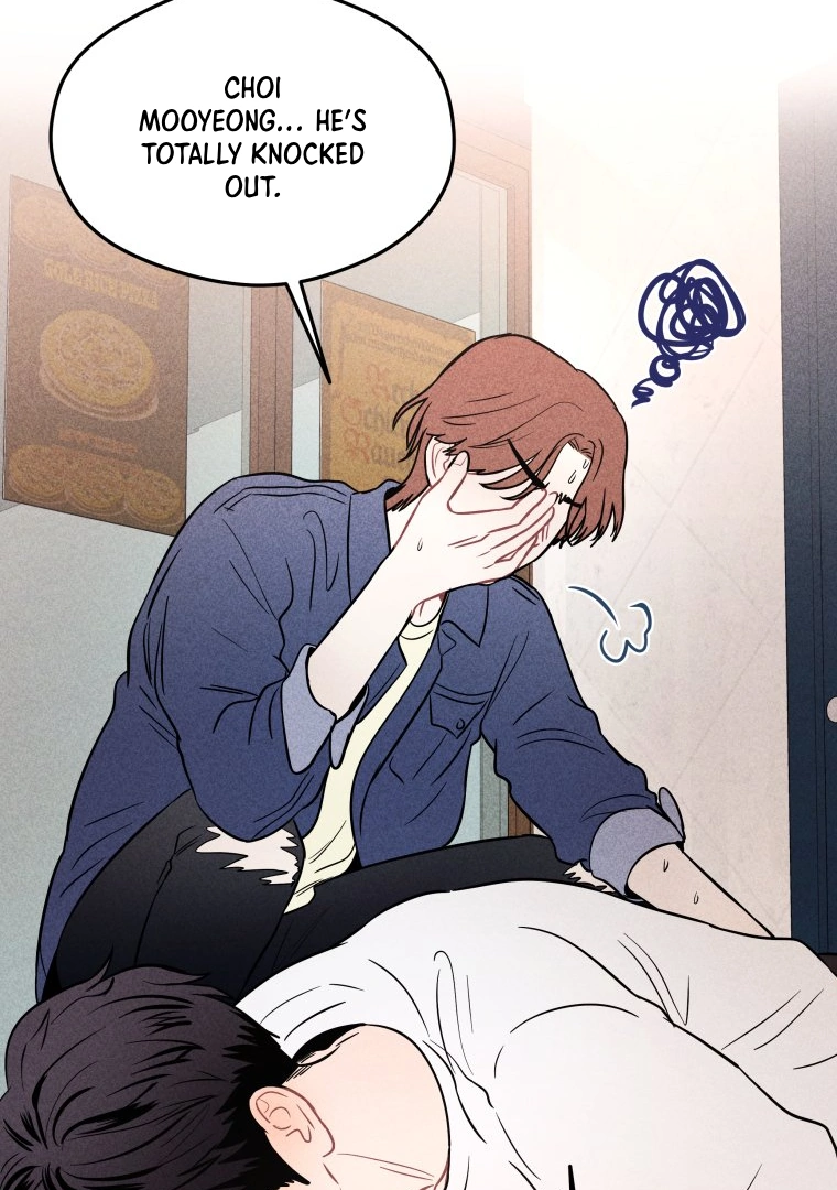 Ghost Romance chapter 14 page 33