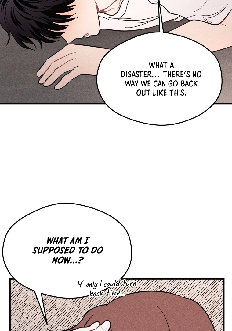 Ghost Romance chapter 14 page 34