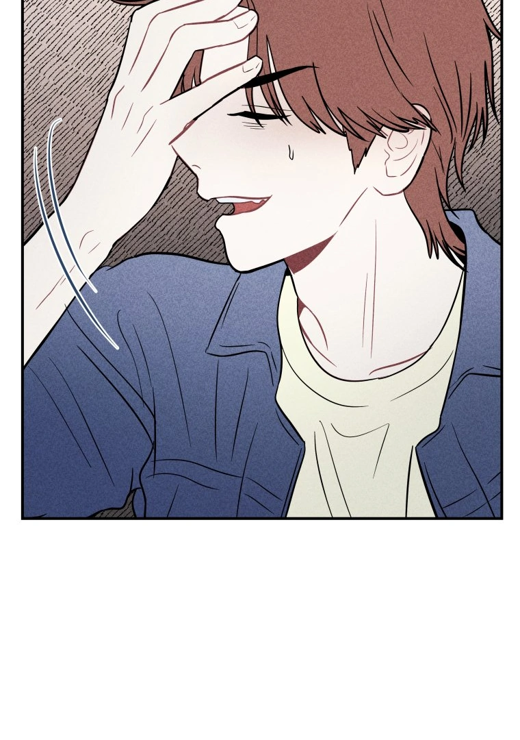 Ghost Romance chapter 14 page 35