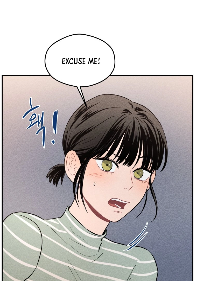 Ghost Romance chapter 14 page 42