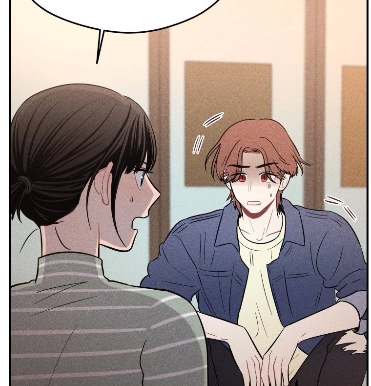 Ghost Romance chapter 14 page 45