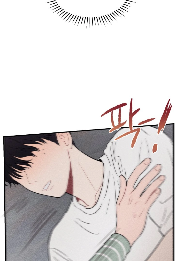 Ghost Romance chapter 14 page 55
