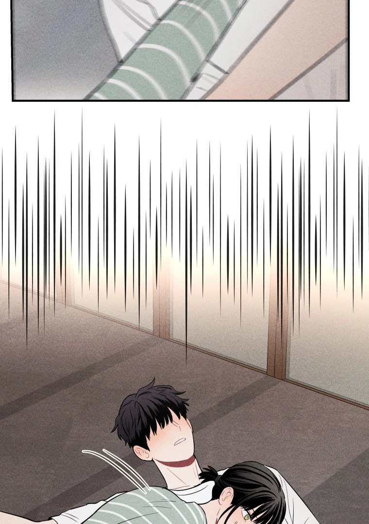 Ghost Romance chapter 14 page 56