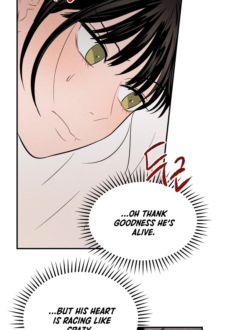 Ghost Romance chapter 14 page 58