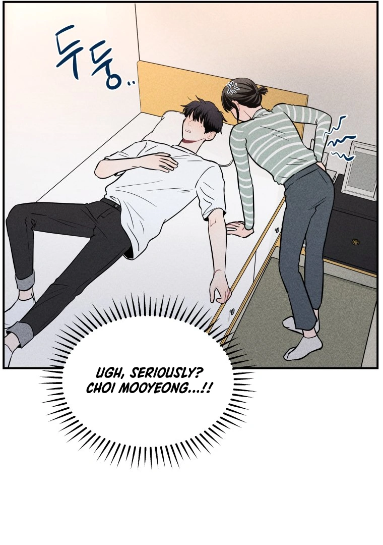 Ghost Romance chapter 14 page 70