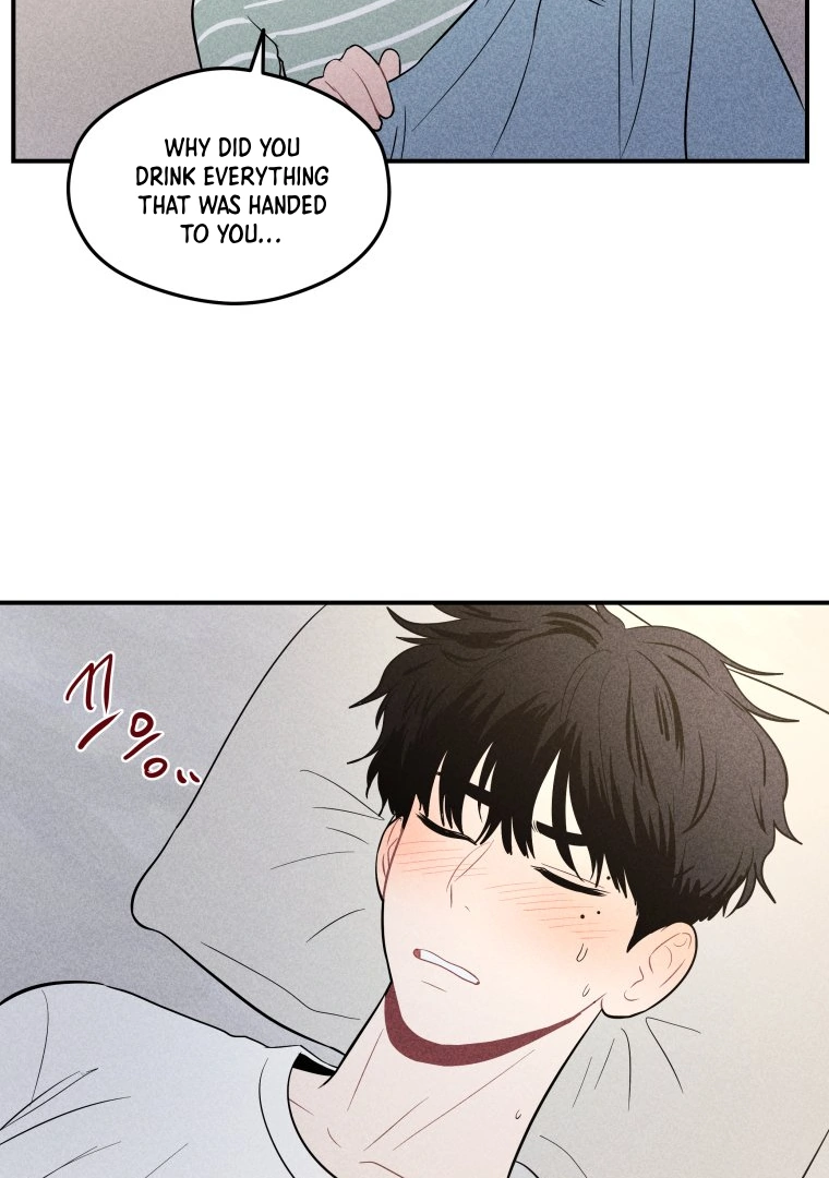 Ghost Romance chapter 14 page 73