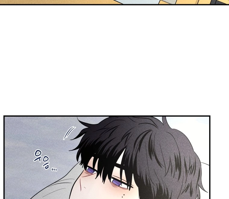 Ghost Romance chapter 14 page 83