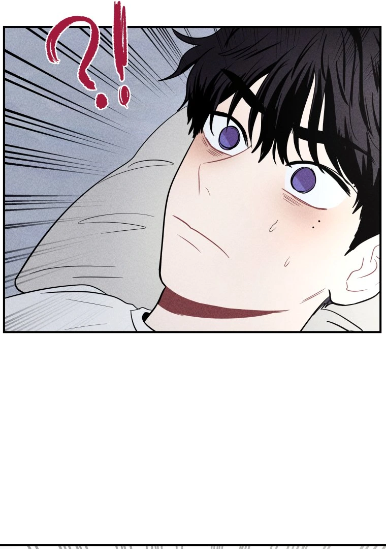 Ghost Romance chapter 14 page 85