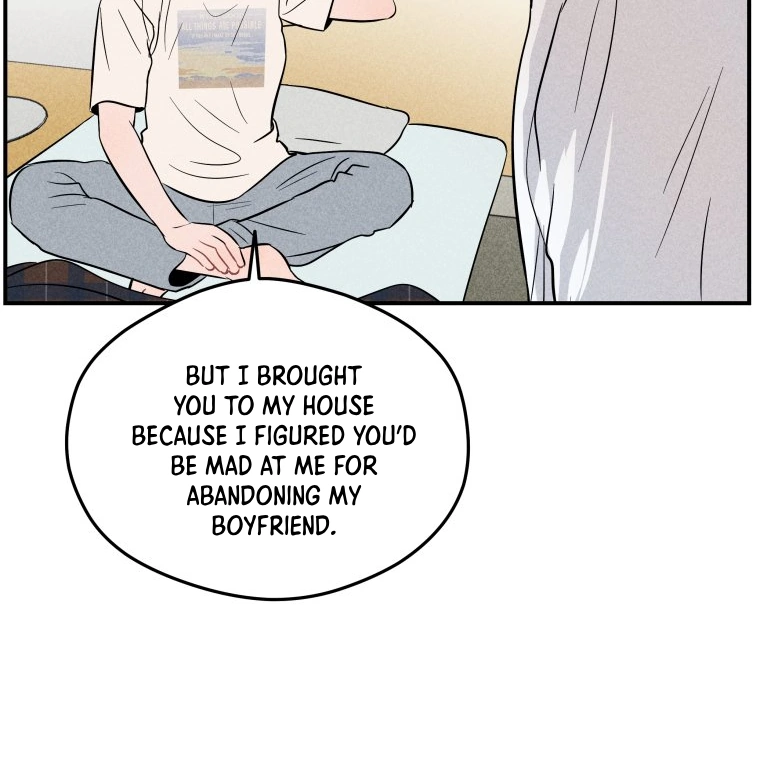 Ghost Romance chapter 14 page 99