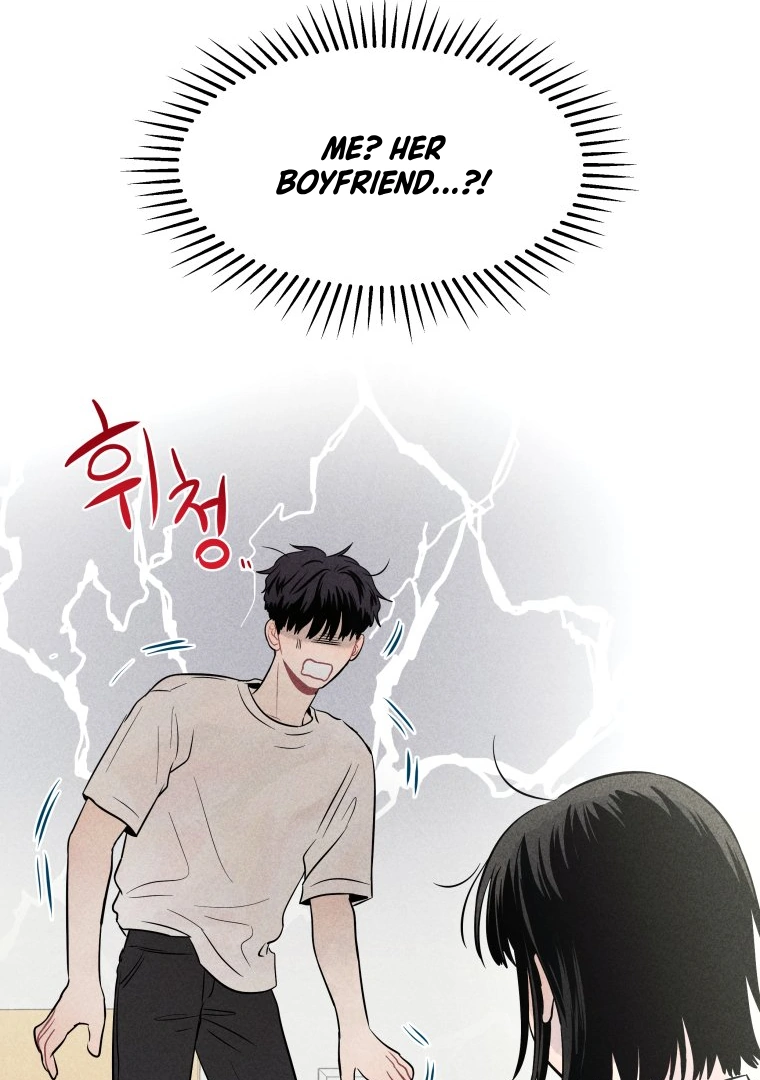 Ghost Romance chapter 14 page 101