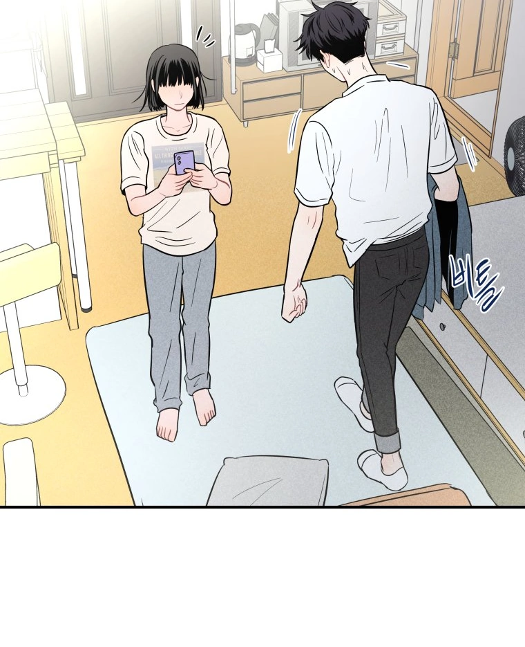 Ghost Romance chapter 14 page 105