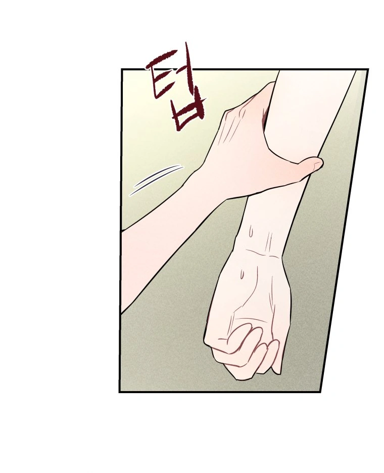 Ghost Romance chapter 14 page 106