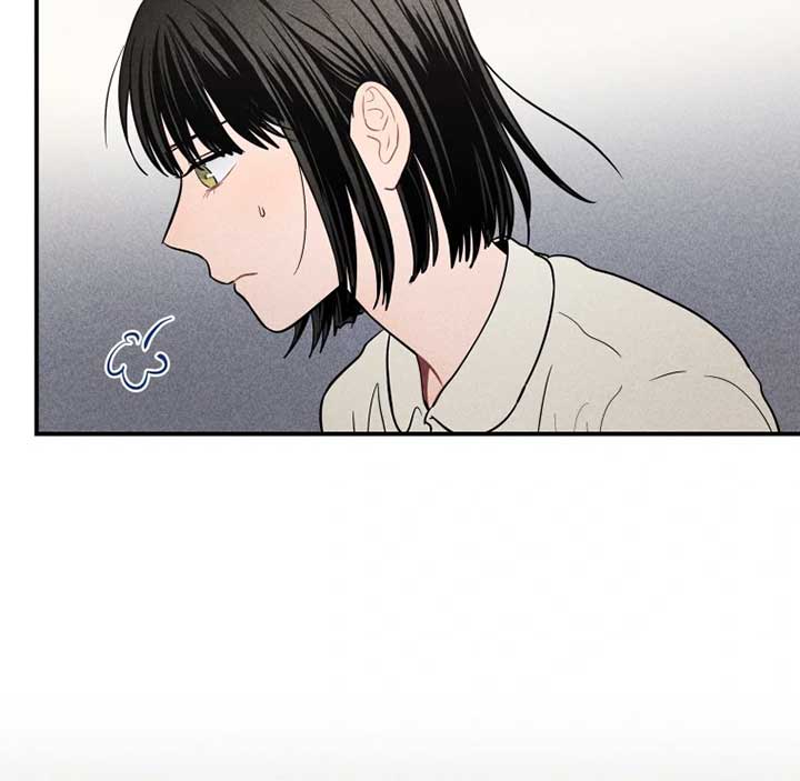 Ghost Romance chapter 16 page 32