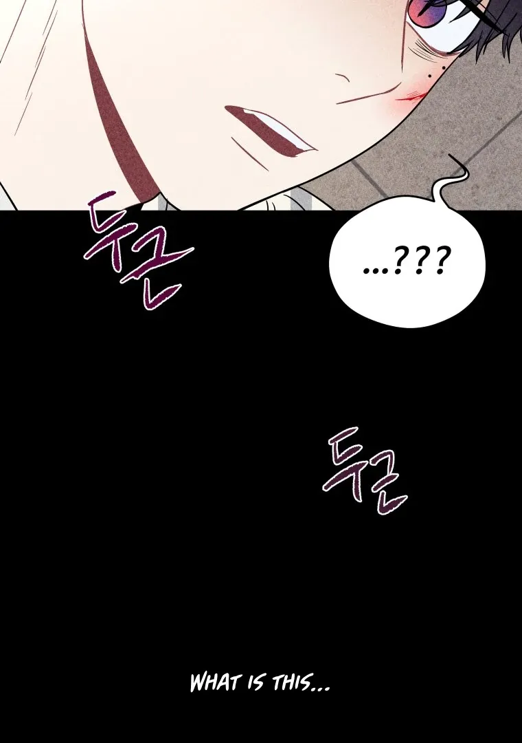 Ghost Romance chapter 18 page 4