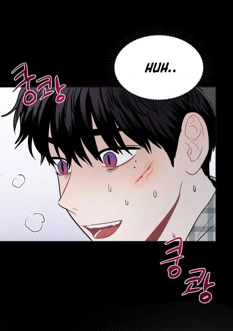Ghost Romance chapter 18 page 10