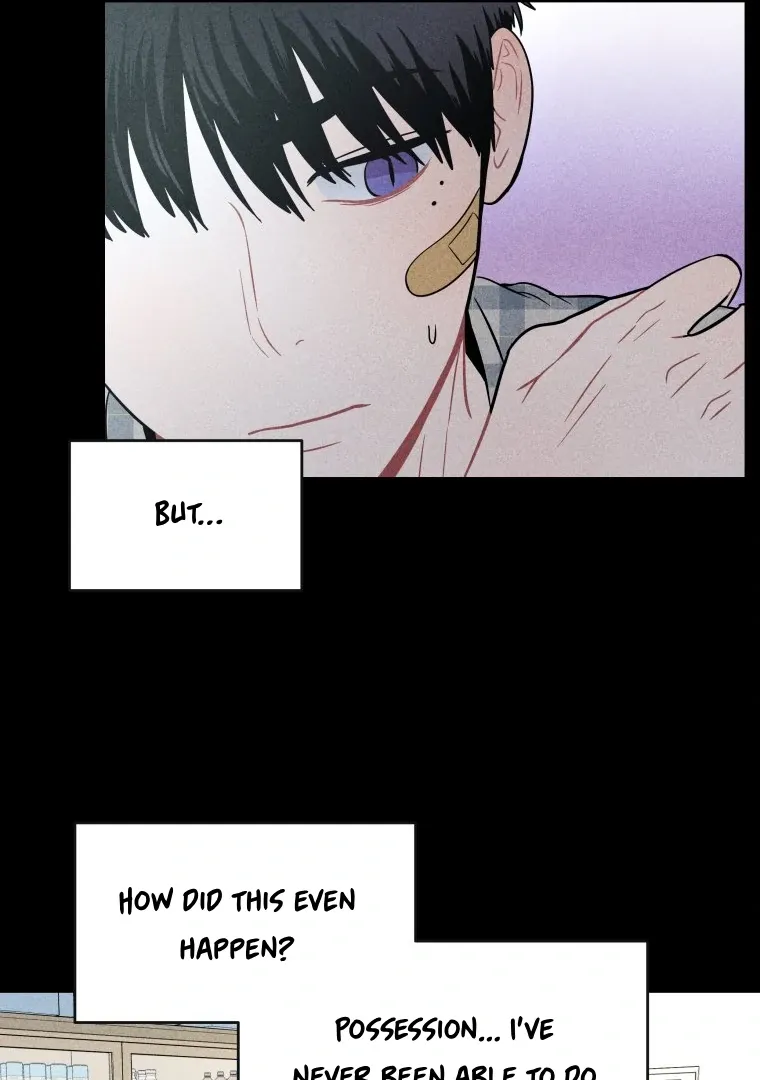 Ghost Romance chapter 18 page 19