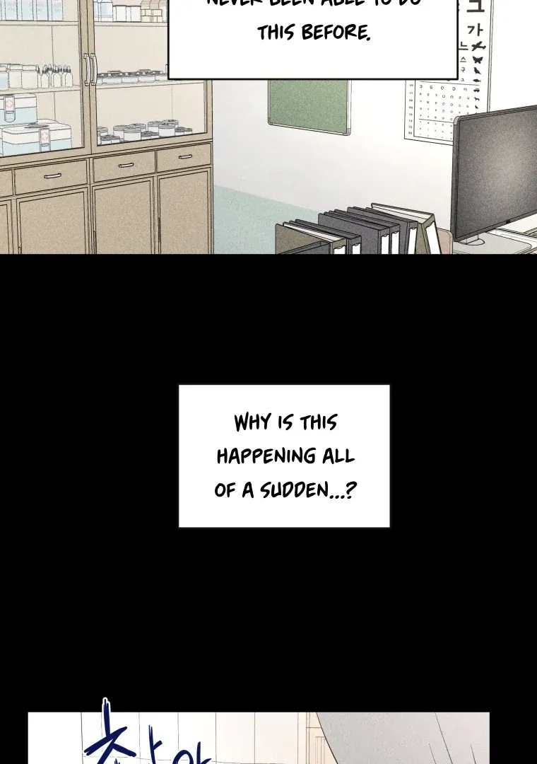 Ghost Romance chapter 18 page 20