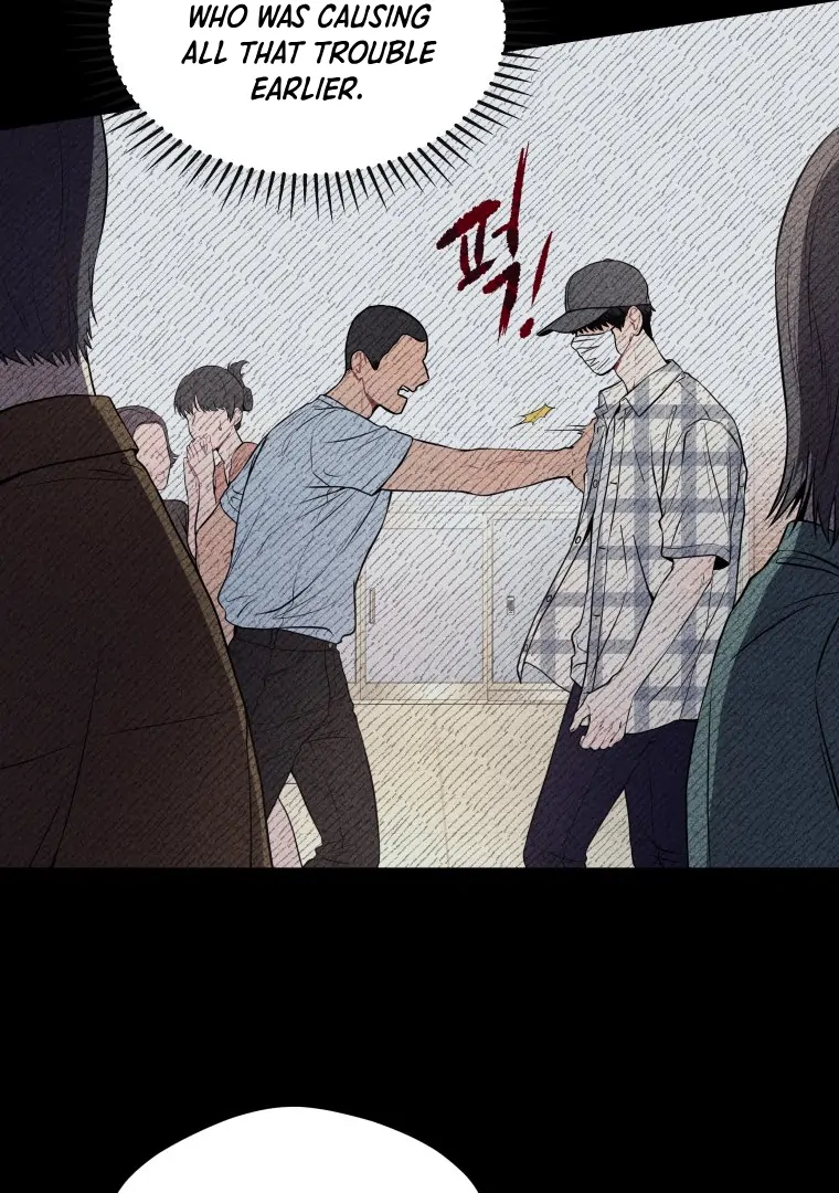 Ghost Romance chapter 18 page 24