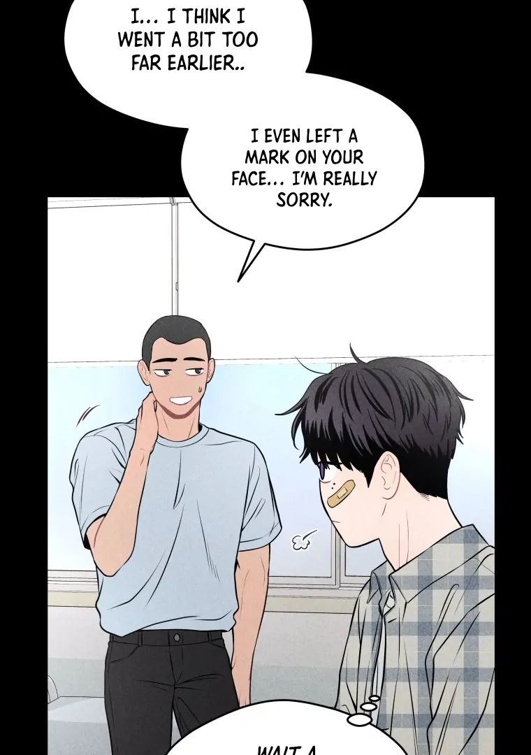 Ghost Romance chapter 18 page 25