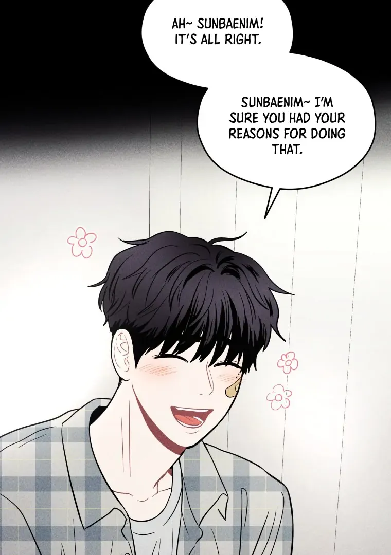 Ghost Romance chapter 18 page 30