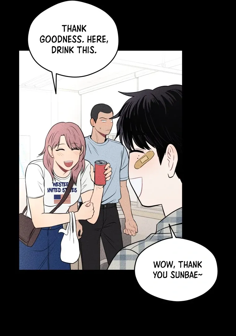 Ghost Romance chapter 18 page 36