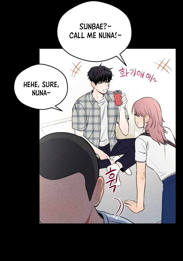 Ghost Romance chapter 18 page 37