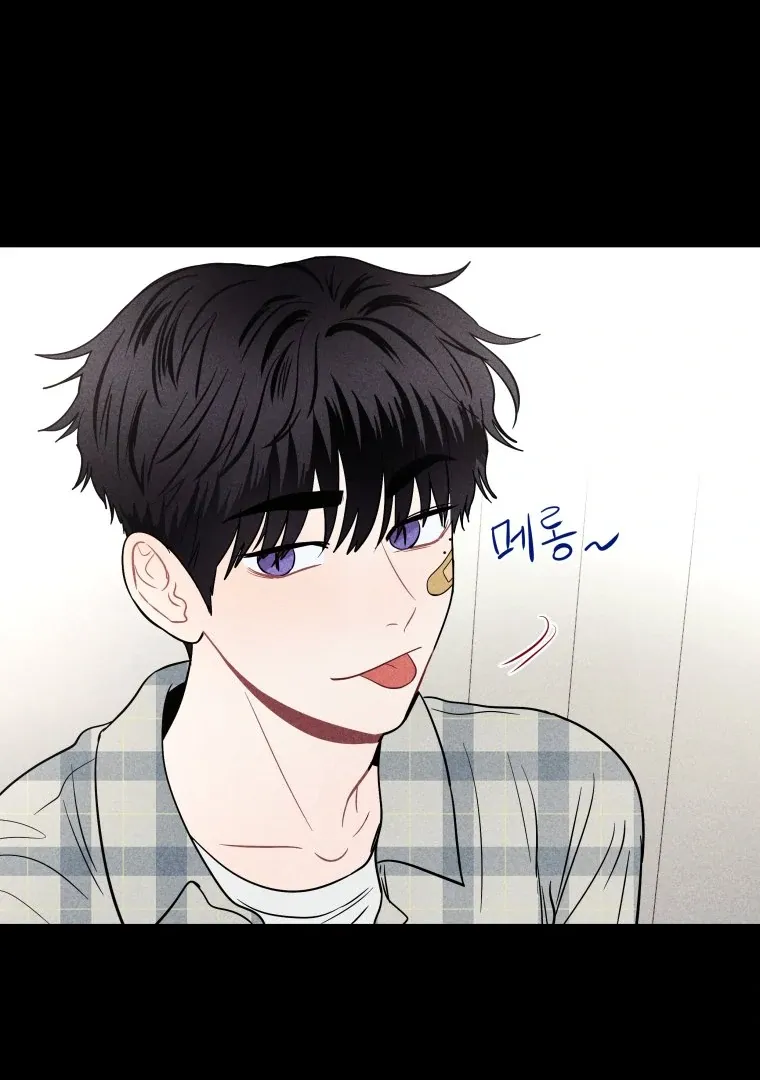 Ghost Romance chapter 18 page 38