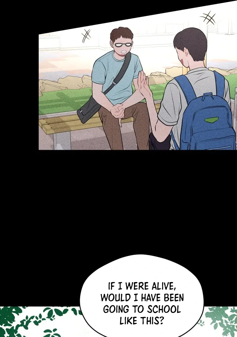 Ghost Romance chapter 18 page 45