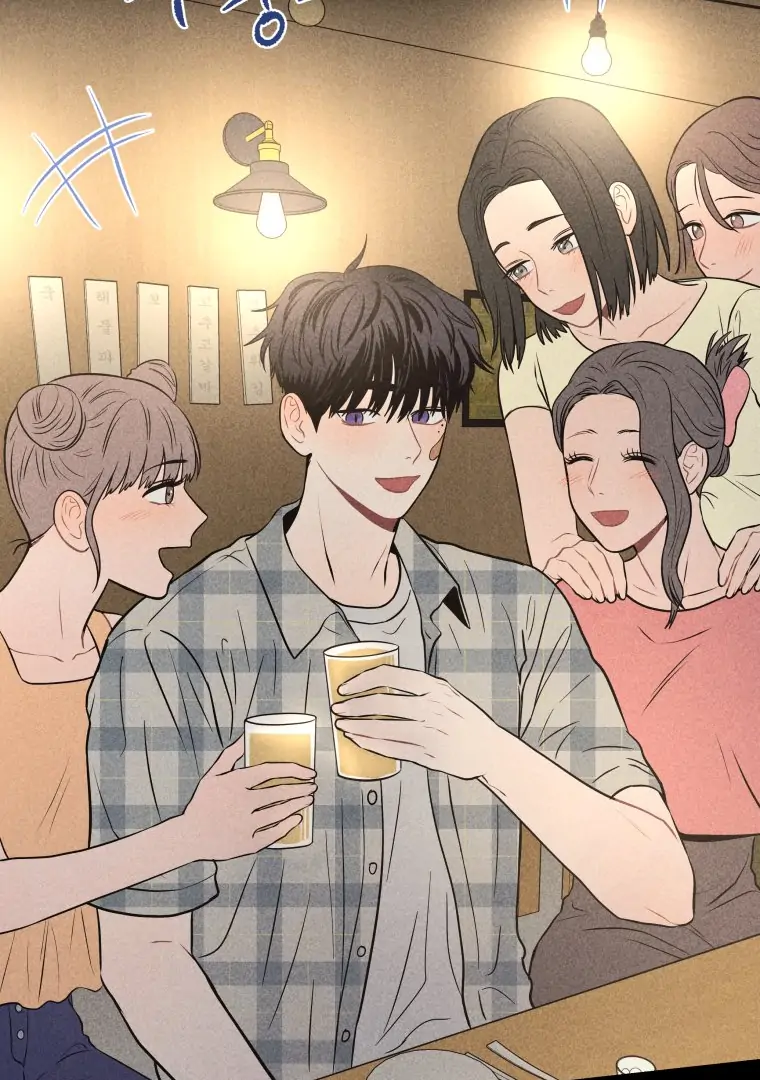 Ghost Romance chapter 18 page 56
