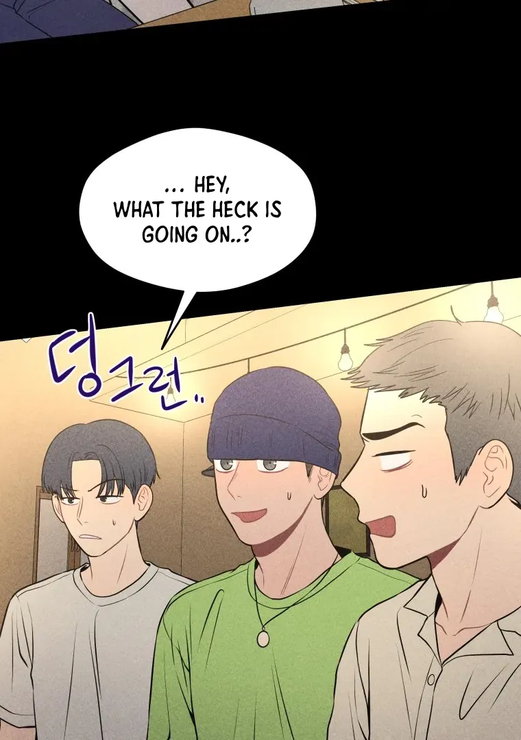 Ghost Romance chapter 18 page 57
