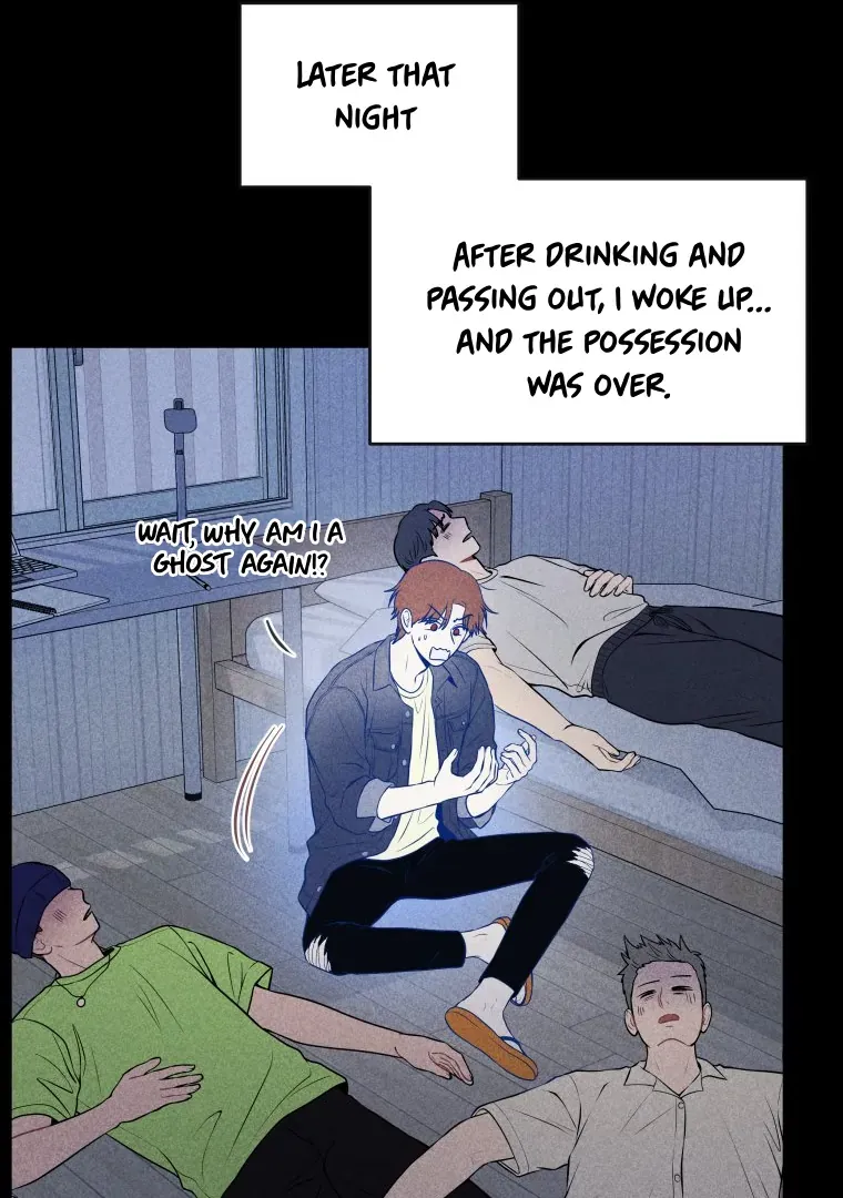 Ghost Romance chapter 18 page 70