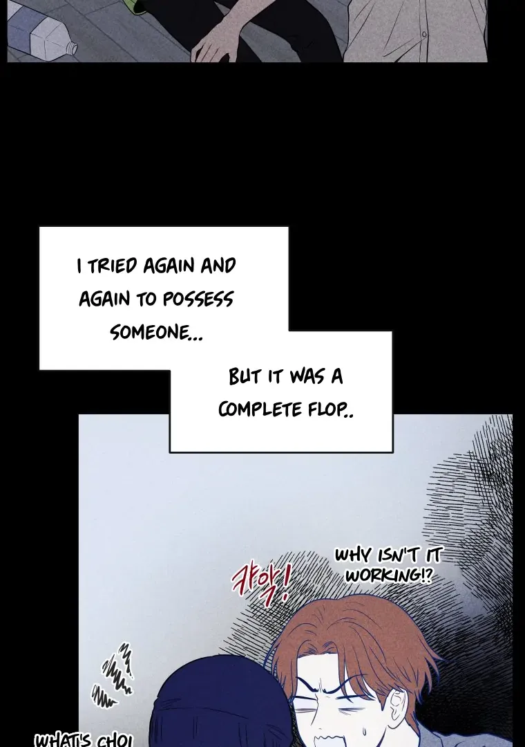 Ghost Romance chapter 18 page 71