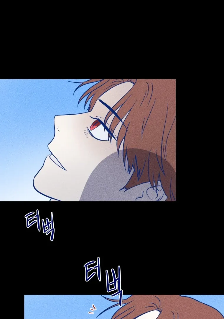 Ghost Romance chapter 18 page 73