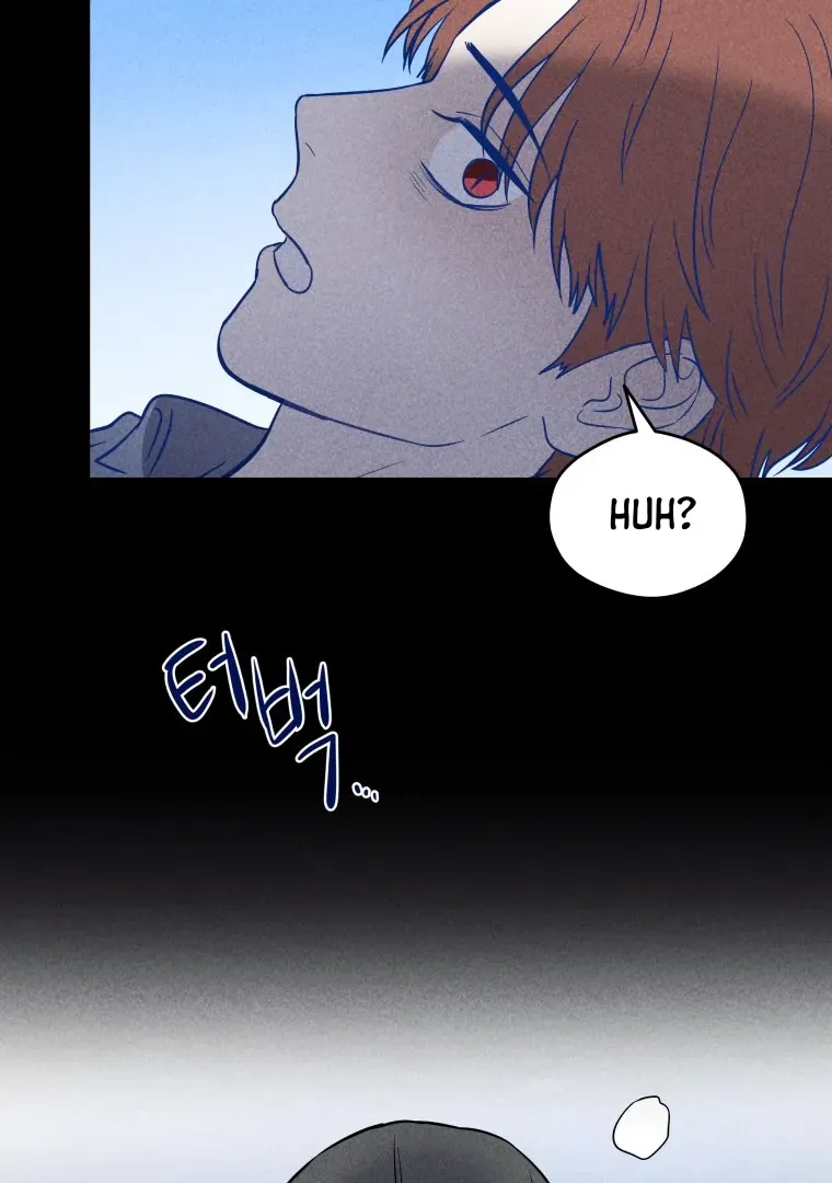 Ghost Romance chapter 18 page 74