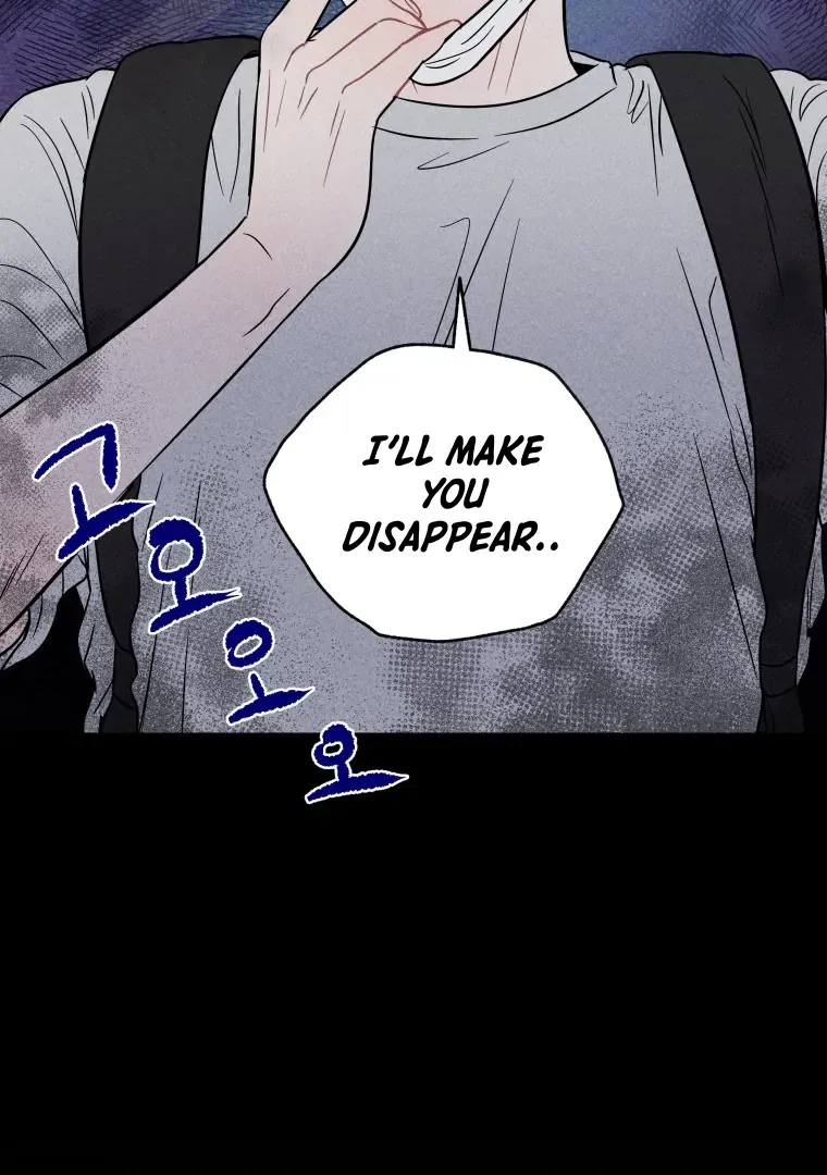 Ghost Romance chapter 18 page 88