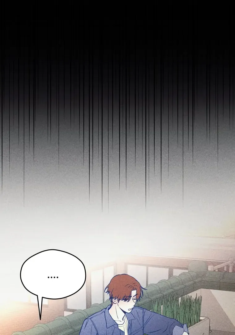 Ghost Romance chapter 18 page 89