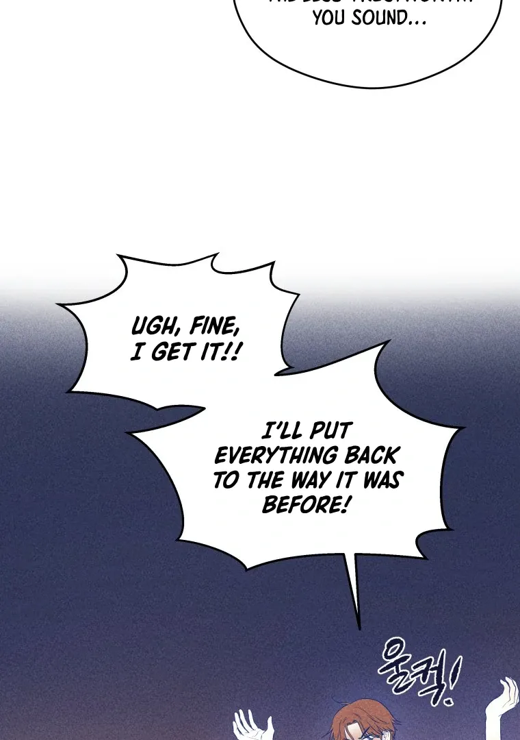 Ghost Romance chapter 18 page 96